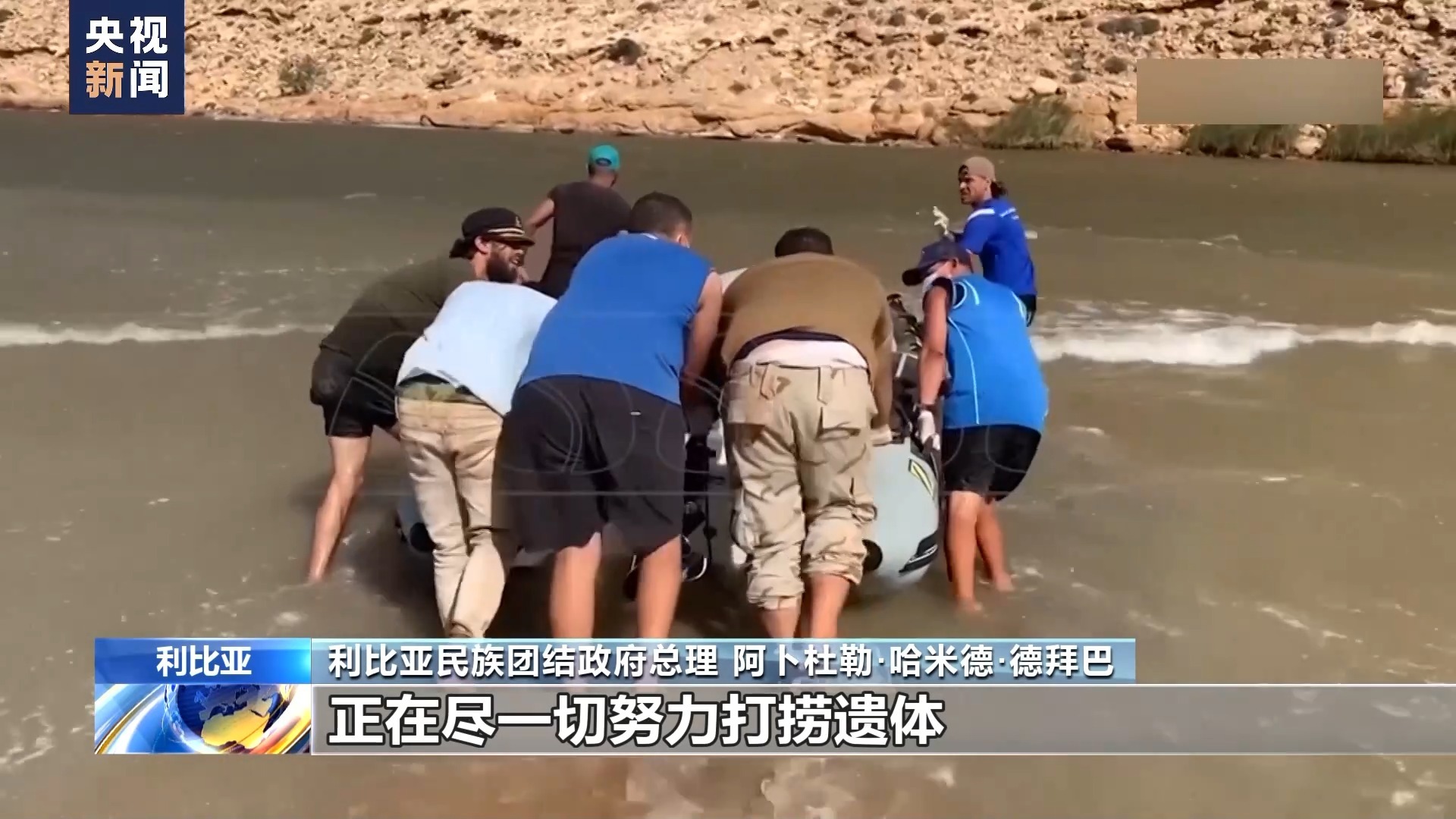 ab33澳博